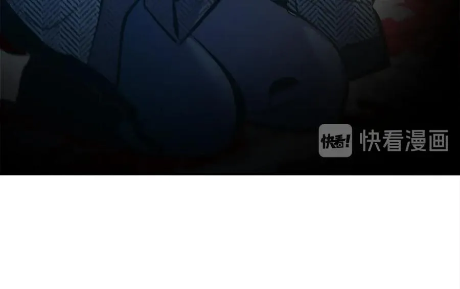 第11话 你骗我 第24页