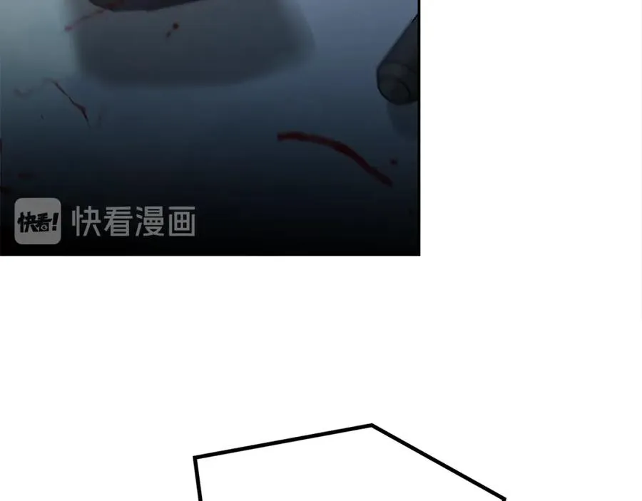 第11话 你骗我 第44页