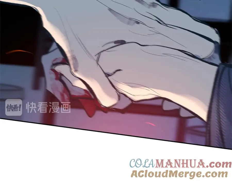 第11话 你骗我 第85页