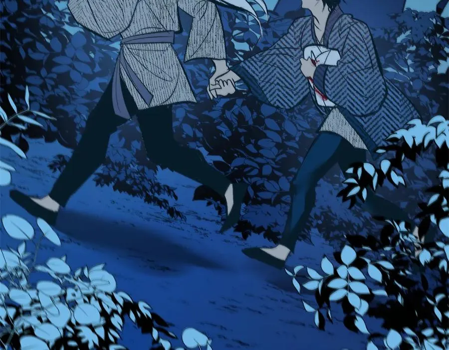 第11话 你骗我 第88页