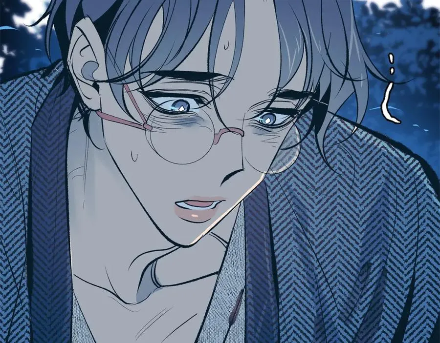 第11话 你骗我 第107页