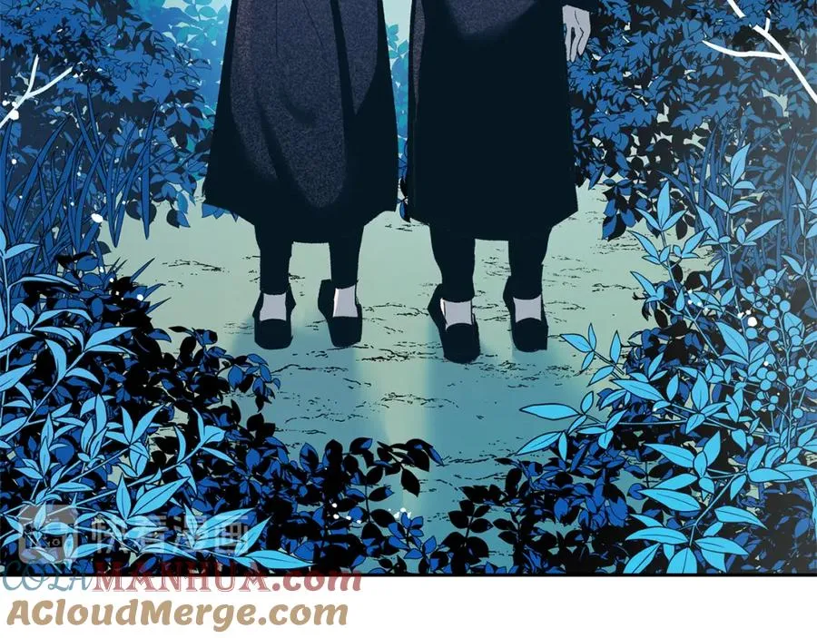 第12话 走出大山 第33页