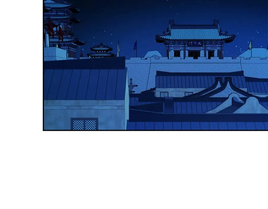 第12话 走出大山 第163页