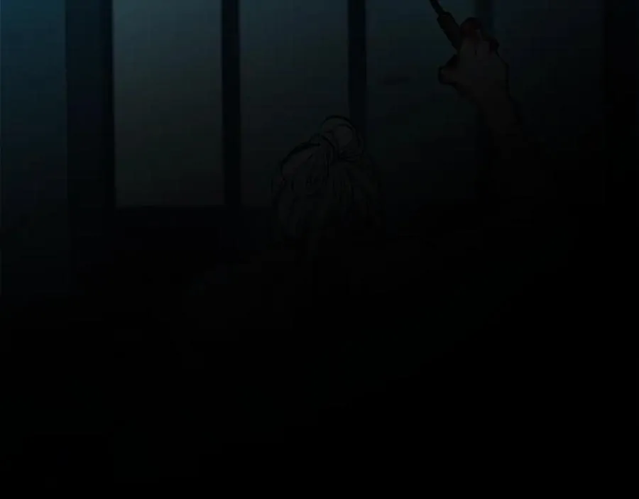第13话 从始至终我只信你 第87页