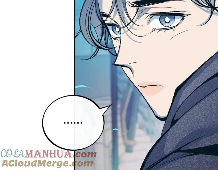 第13话 从始至终我只信你 第101页