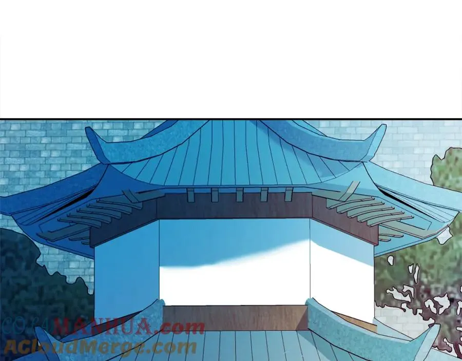 第13话 从始至终我只信你 第133页