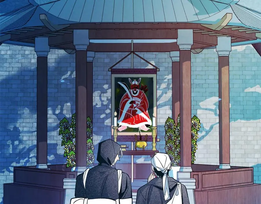 第13话 从始至终我只信你 第134页