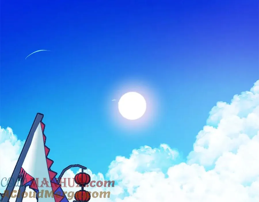 第14话 哥，好久不见 第5页