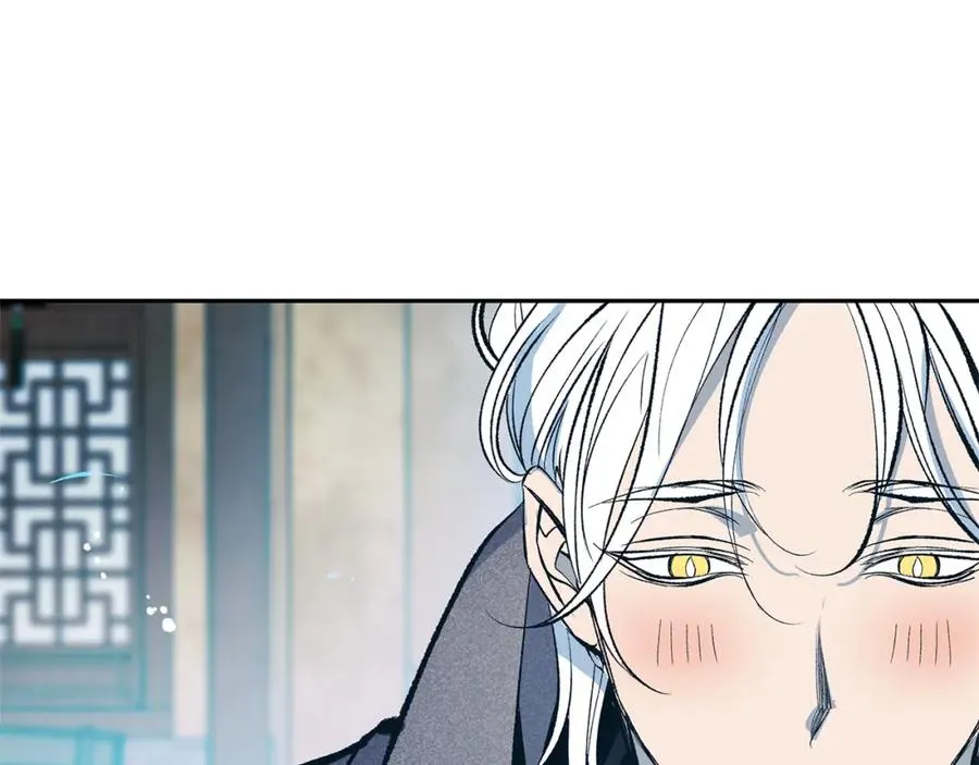 第14话 哥，好久不见 第31页
