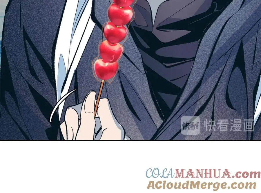 第14话 哥，好久不见 第41页