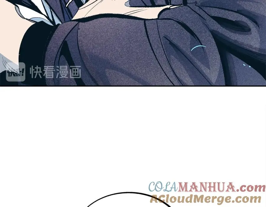 第14话 哥，好久不见 第57页
