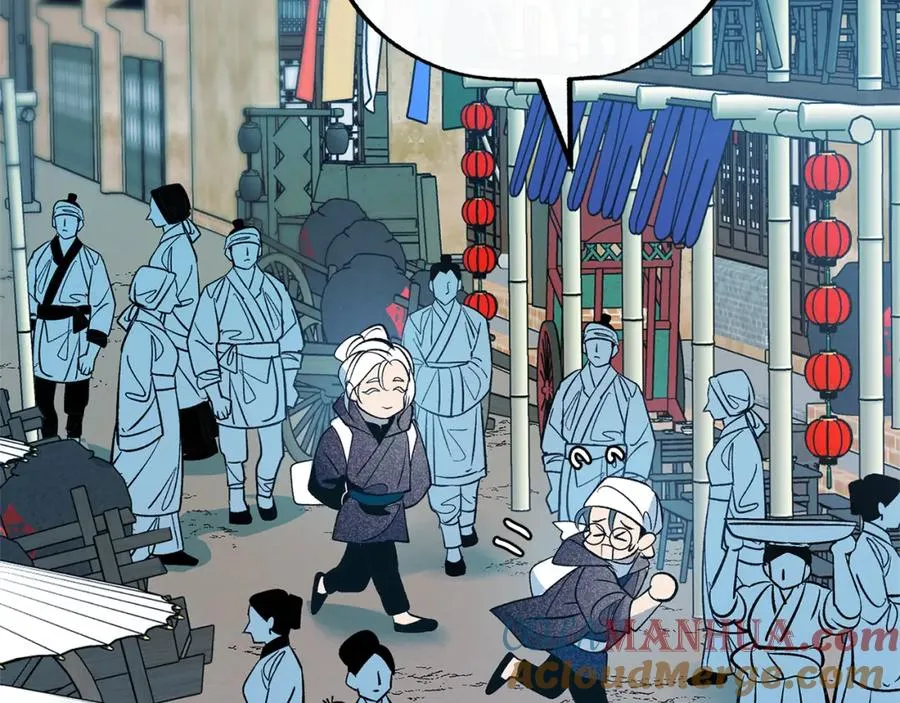 第14话 哥，好久不见 第65页