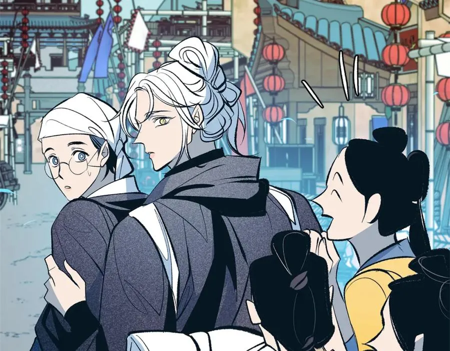 第14话 哥，好久不见 第110页