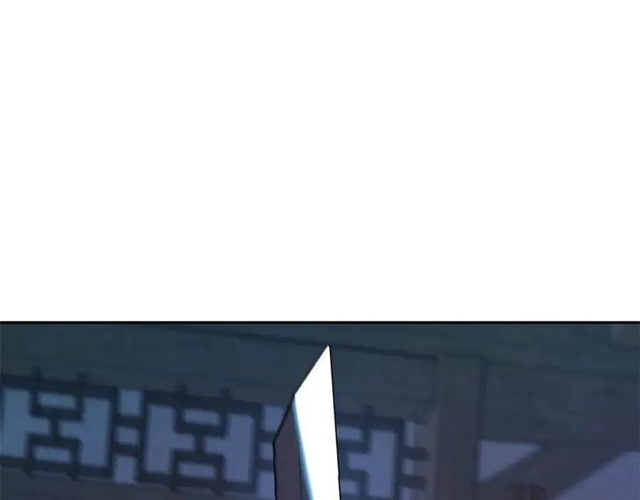 第14话 哥，好久不见 第138页