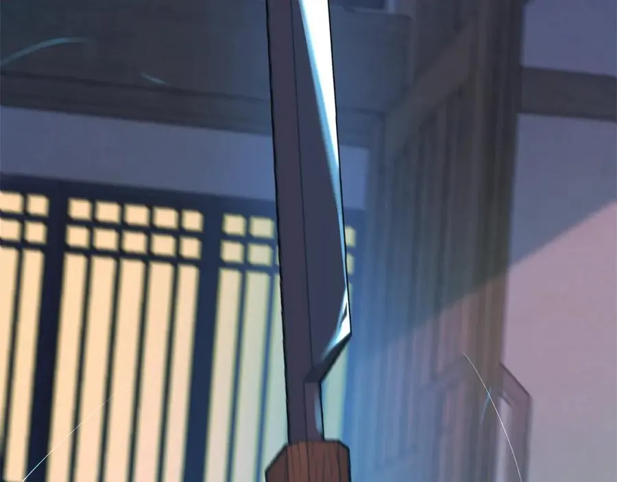 第14话 哥，好久不见 第139页