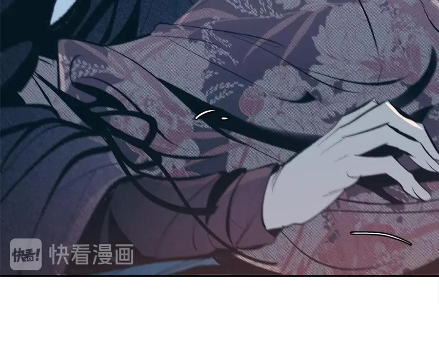 第15话 你是在嫉妒吗？ 第38页