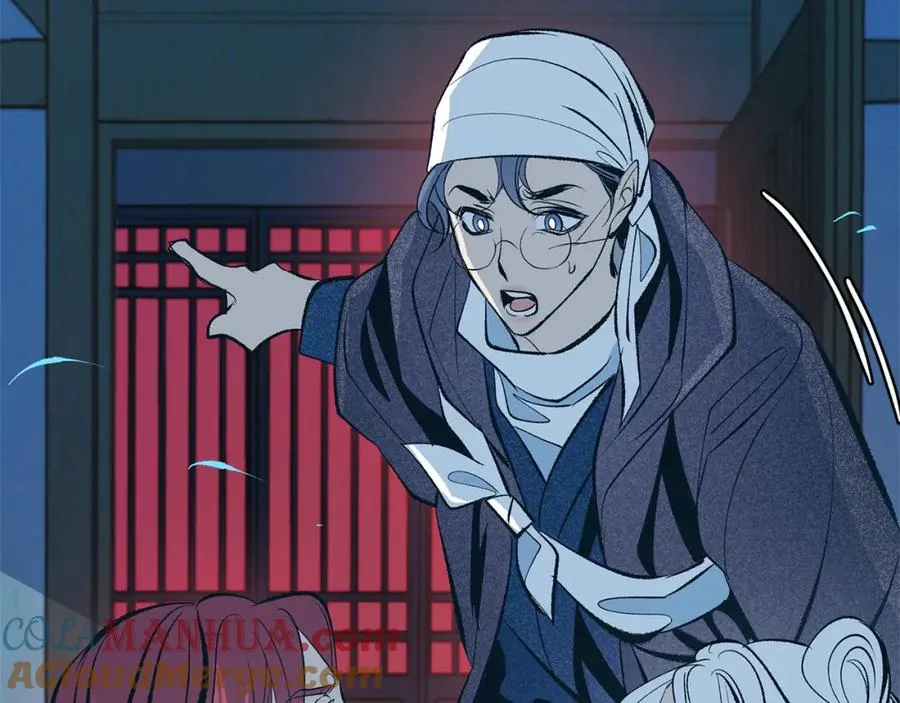 第15话 你是在嫉妒吗？ 第45页