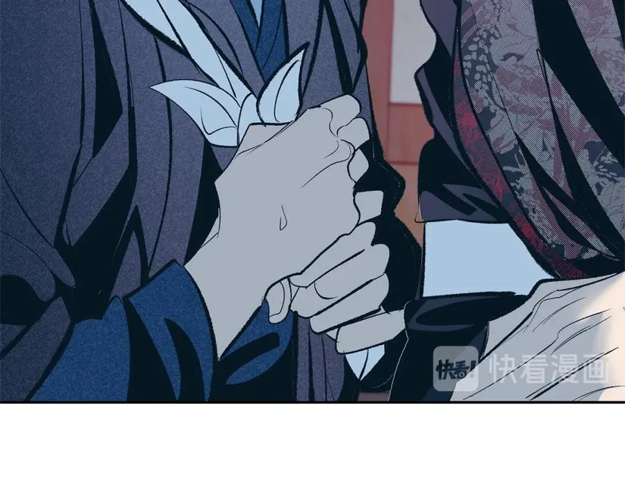 第15话 你是在嫉妒吗？ 第54页