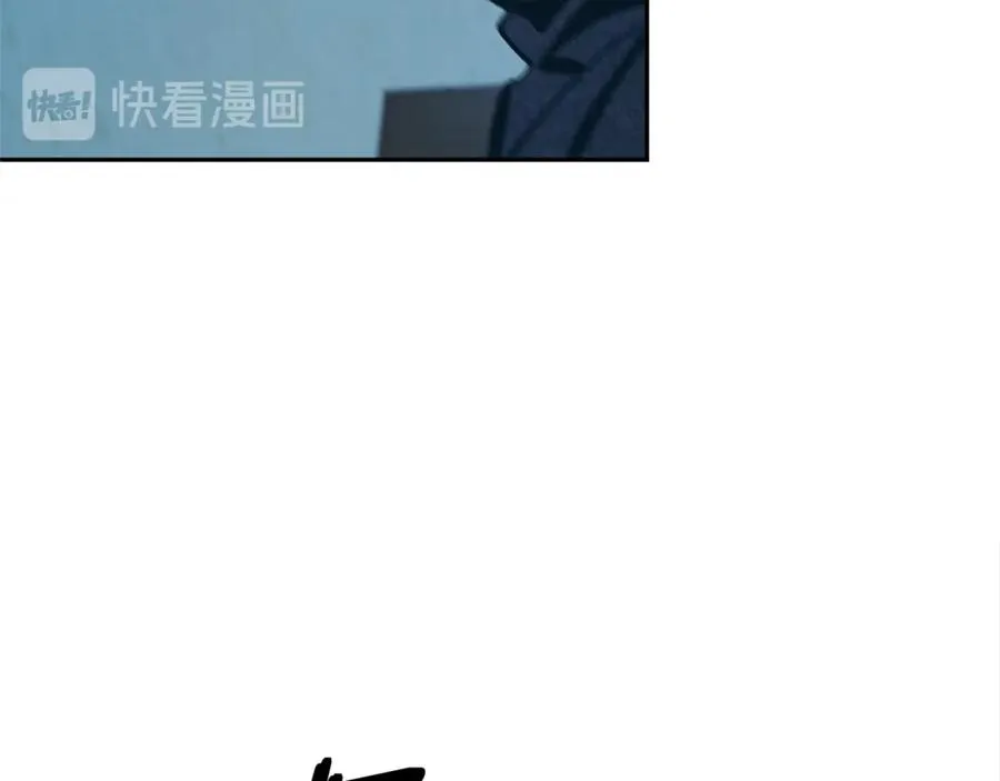 第15话 你是在嫉妒吗？ 第70页