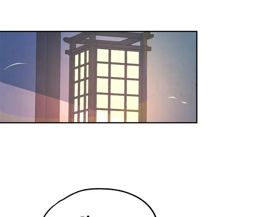 第15话 你是在嫉妒吗？ 第86页
