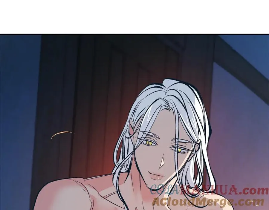 第16话 温热的嘴唇 第25页