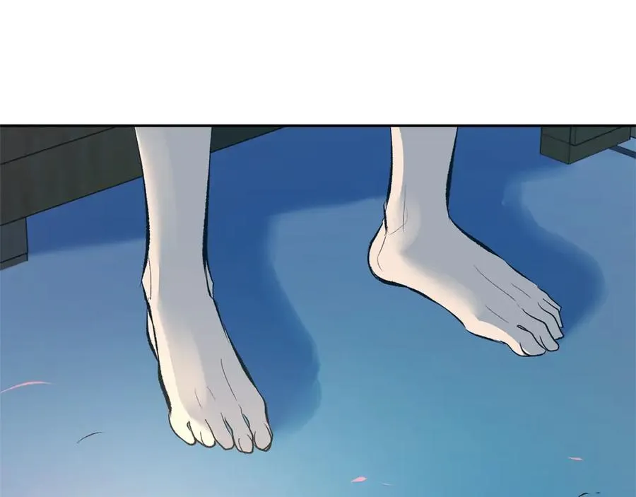 第16话 温热的嘴唇 第27页
