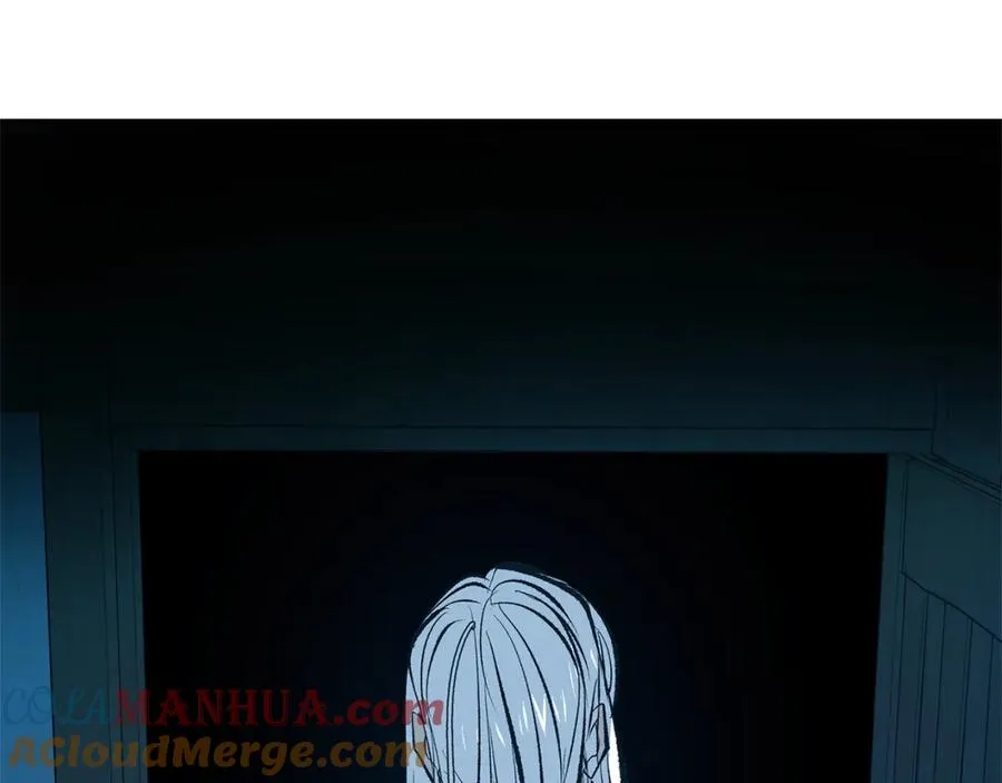 第16话 温热的嘴唇 第33页