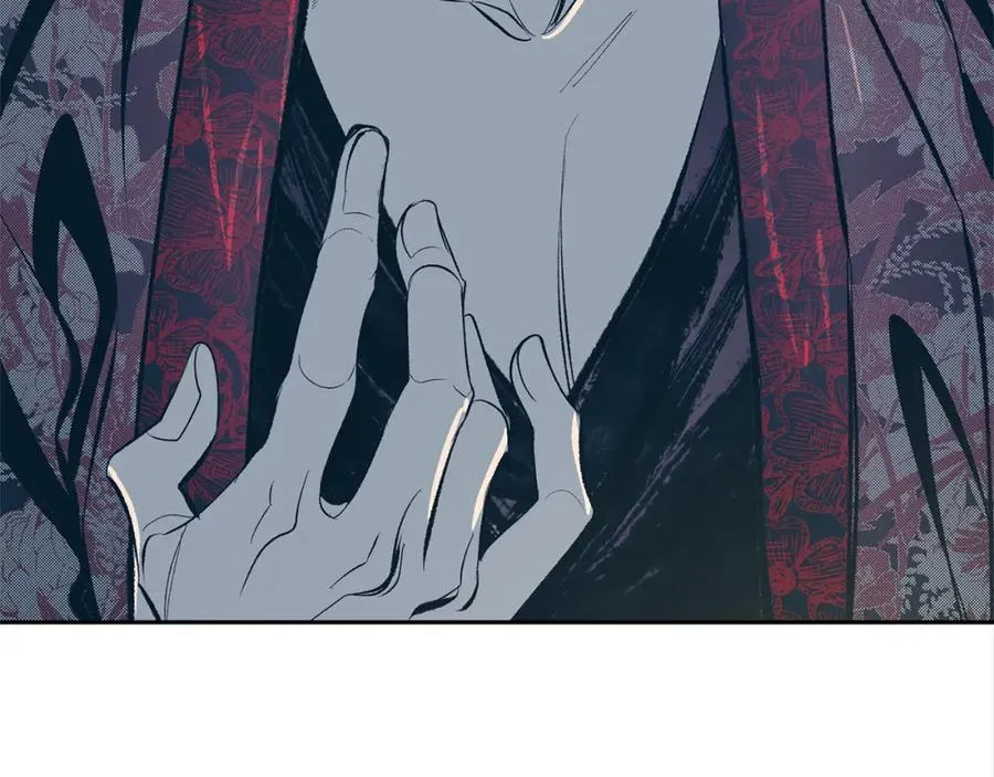 第16话 温热的嘴唇 第44页