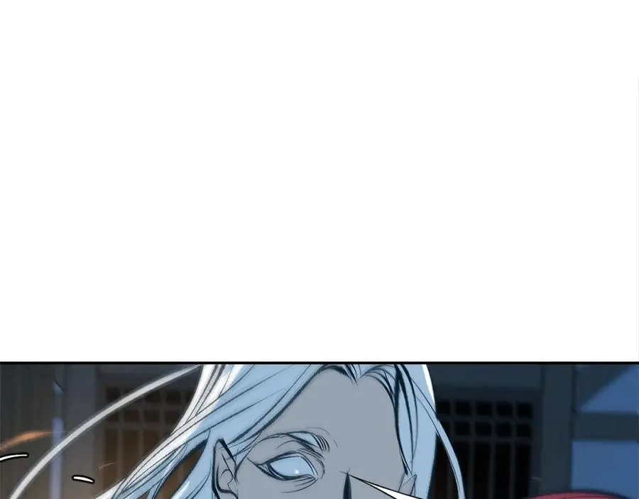 第16话 温热的嘴唇 第51页