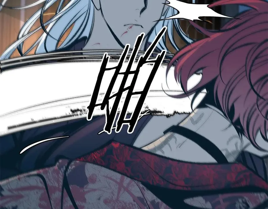 第16话 温热的嘴唇 第52页