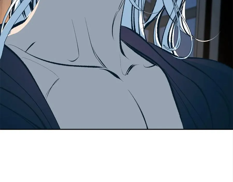 第16话 温热的嘴唇 第55页
