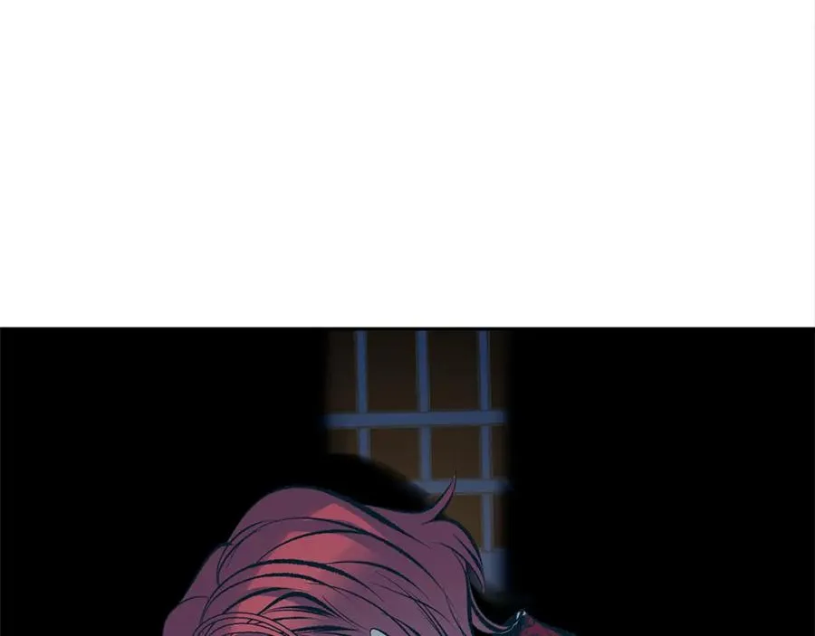 第16话 温热的嘴唇 第56页