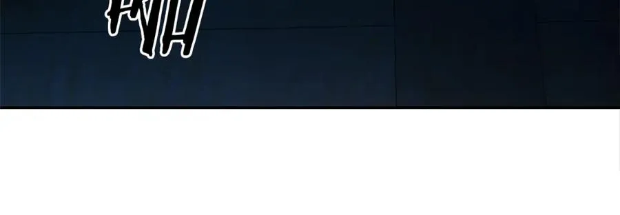 第16话 温热的嘴唇 第59页