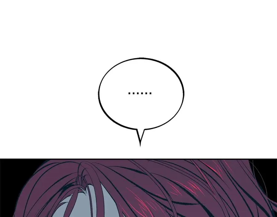第16话 温热的嘴唇 第60页