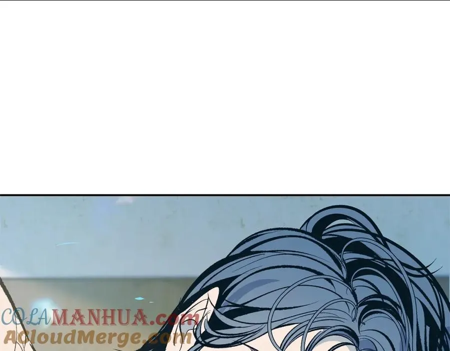 第16话 温热的嘴唇 第77页