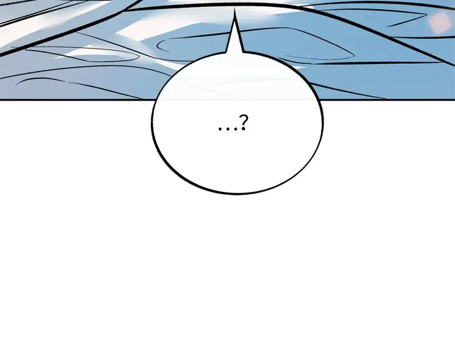 第16话 温热的嘴唇 第79页