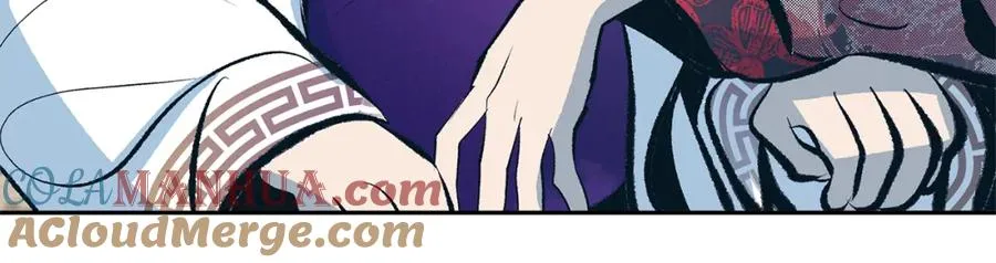 第16话 温热的嘴唇 第97页