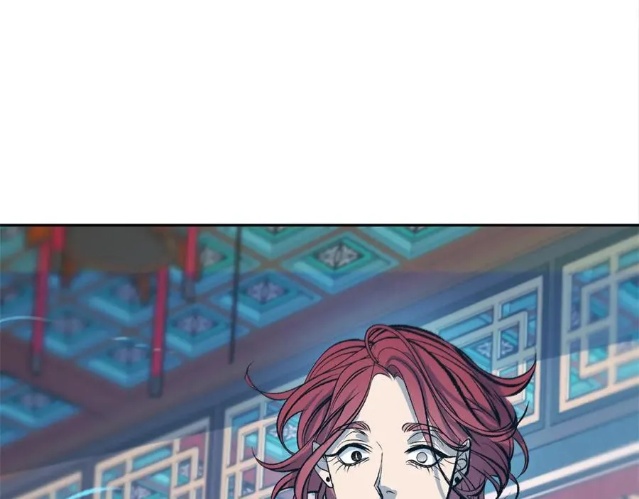 第16话 温热的嘴唇 第108页