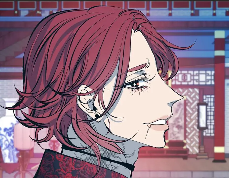 第17话 针锋相对 第24页