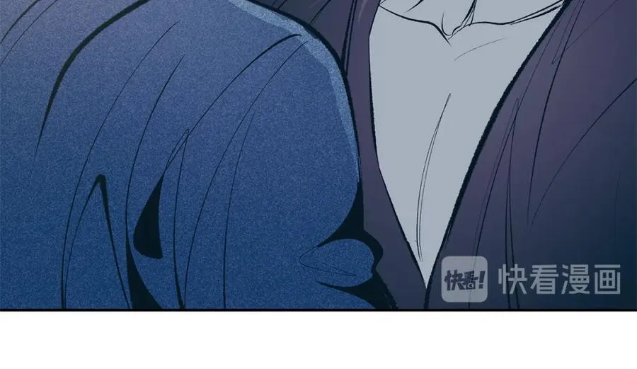 第17话 针锋相对 第56页