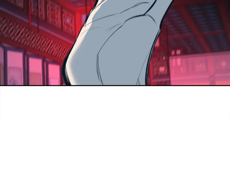 第17话 针锋相对 第106页