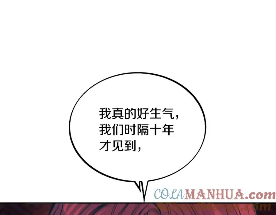 第18话 报复 第49页