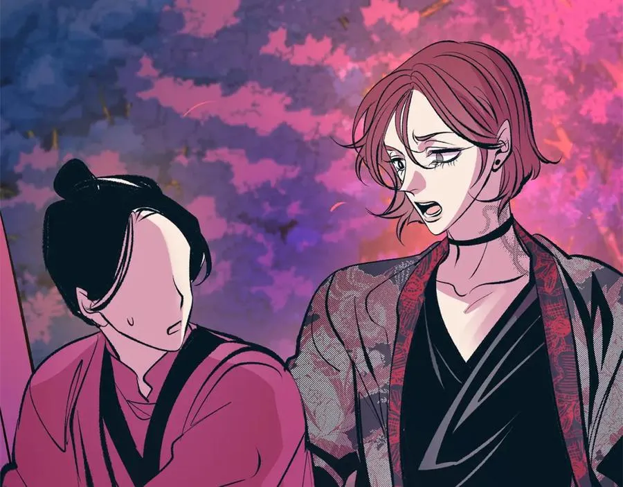 第19话 三人同行 第59页
