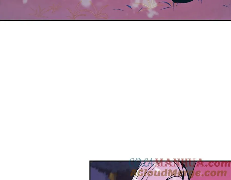 第20话 地狱 第9页