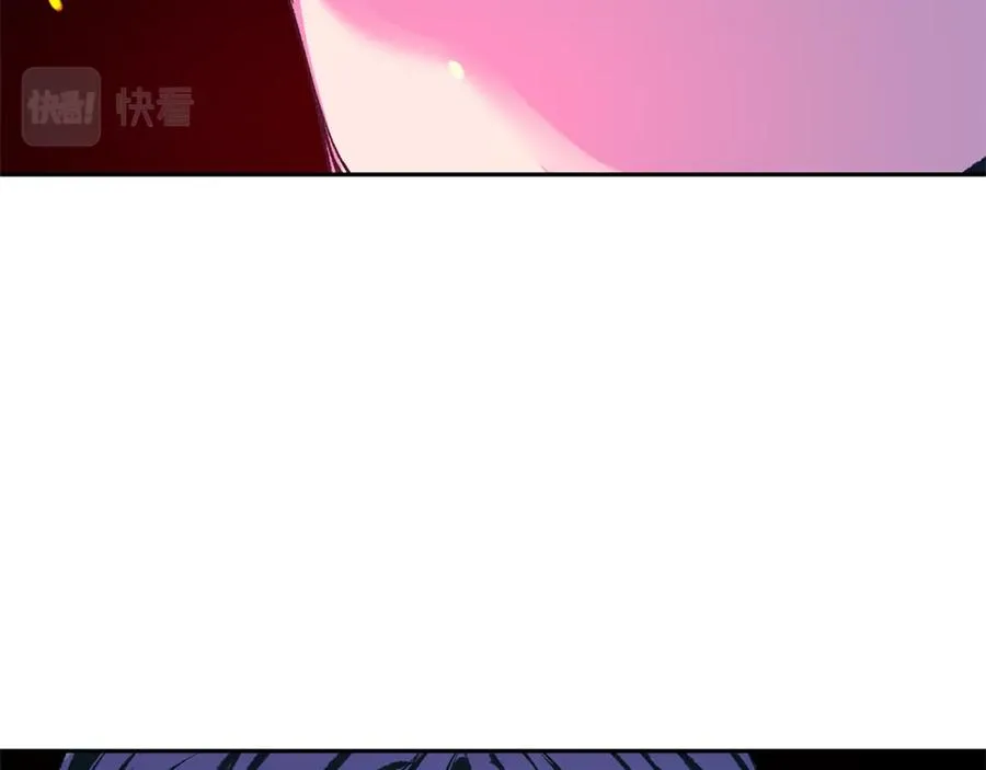 第20话 地狱 第118页