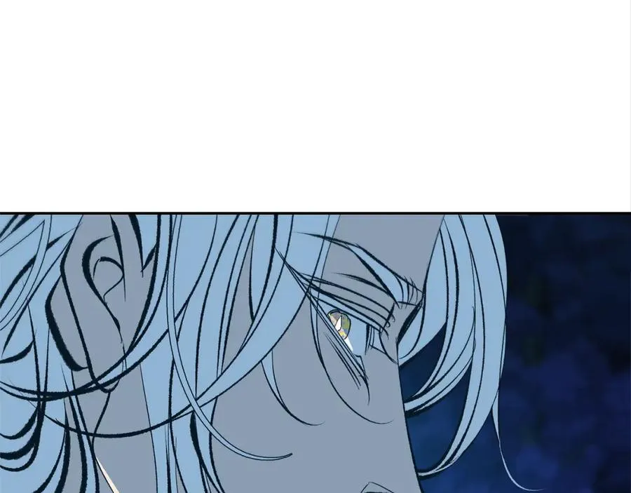 第20话 地狱 第203页