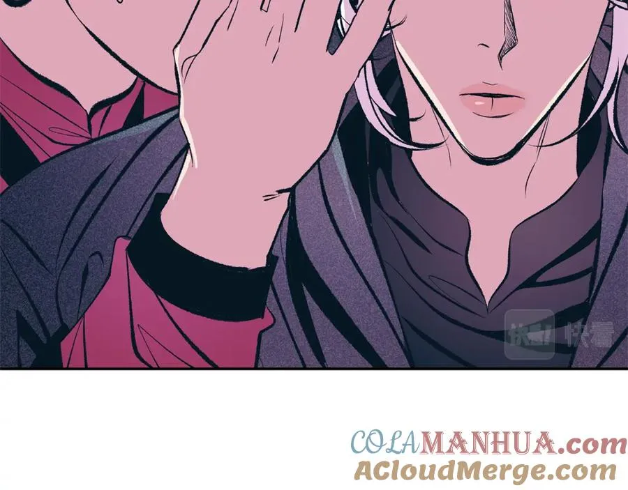 第21话 故意支开 第105页