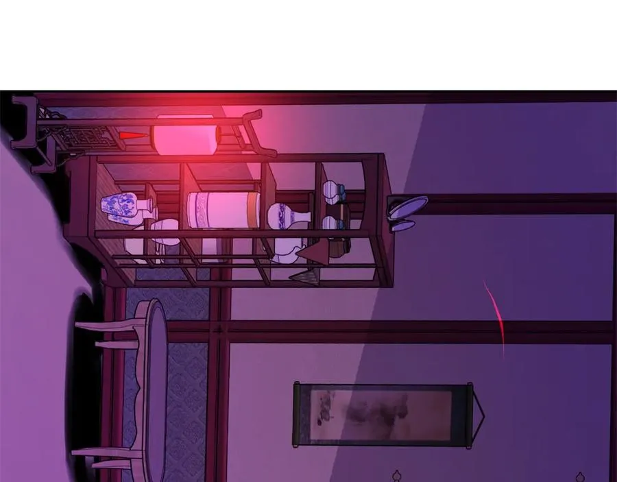 第21话 故意支开 第171页