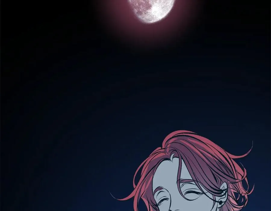 第22话 草芽的身世 第56页