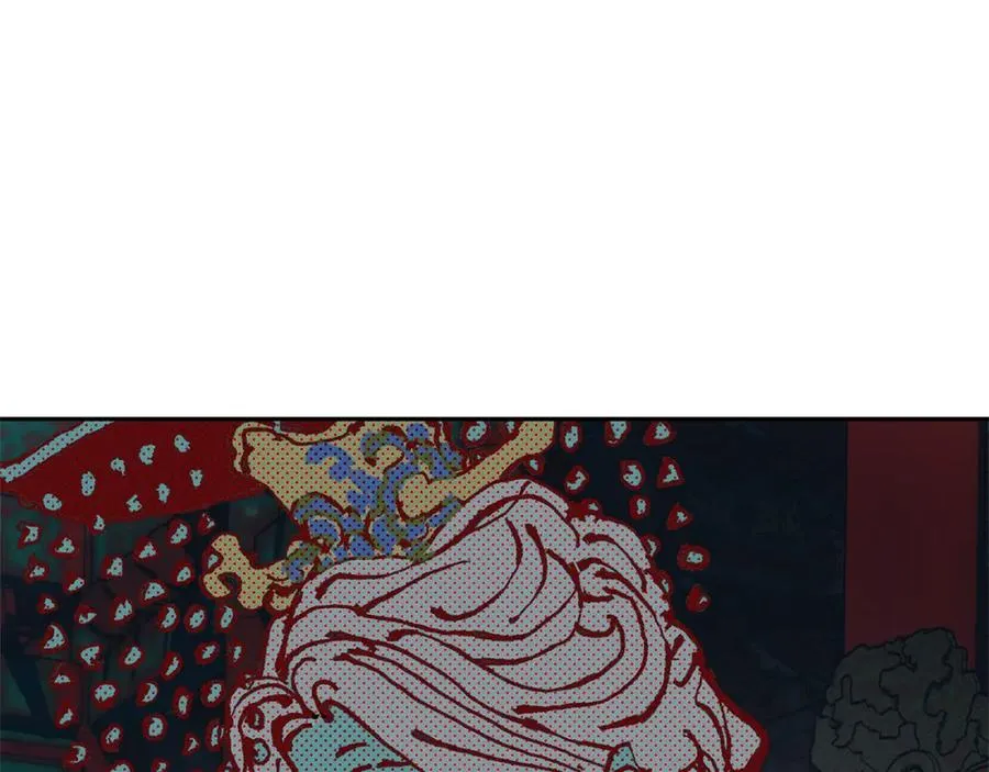 第22话 草芽的身世 第100页